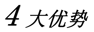 钨铼合金