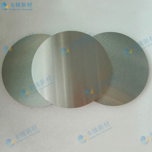 molybdenum discs..jpg